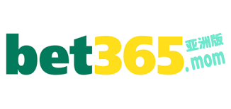 Bet365 Official Logo